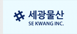 sekwang inc